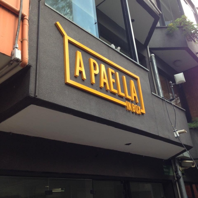 A Paella in Box